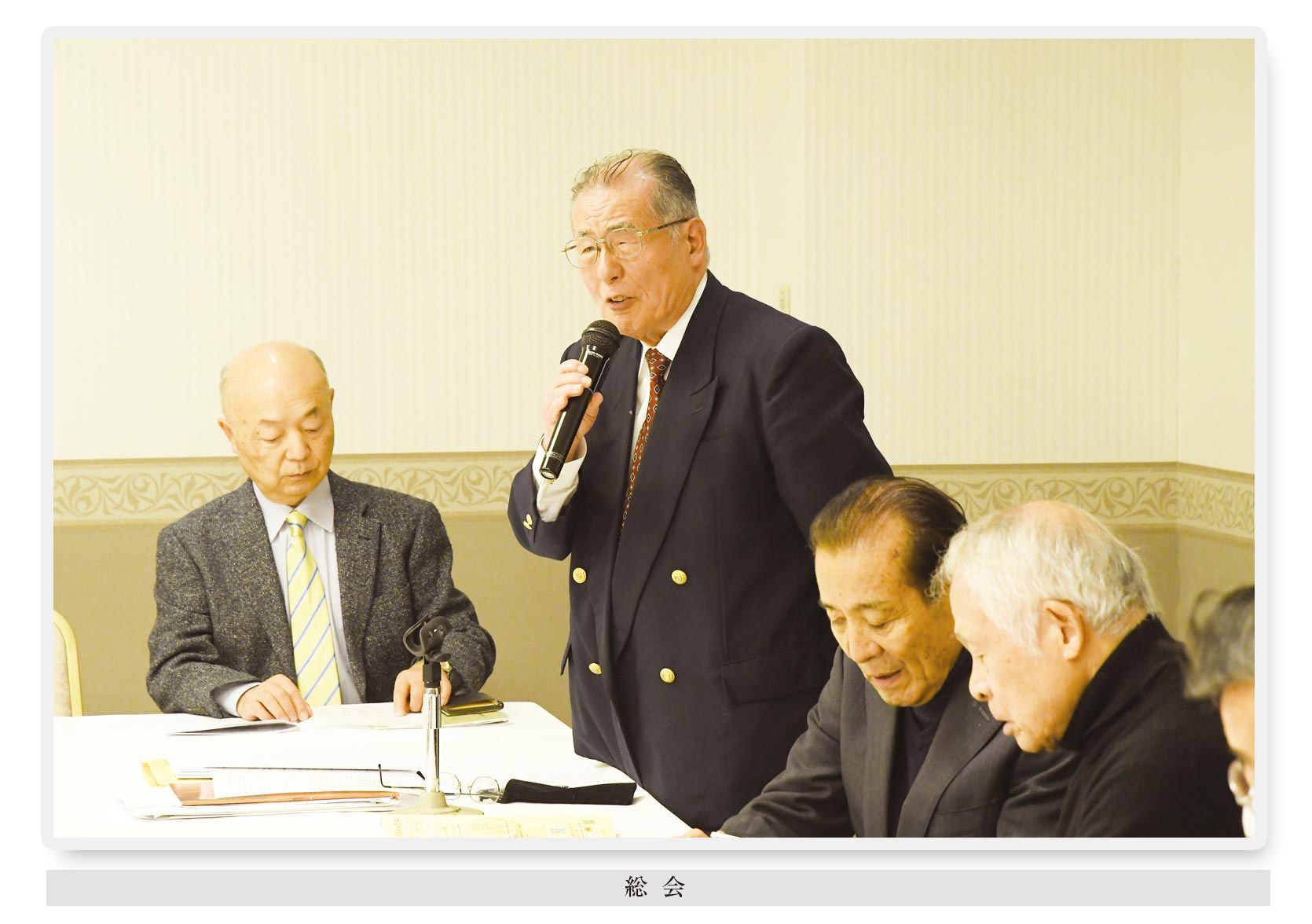 N響団友会フォトアルバム