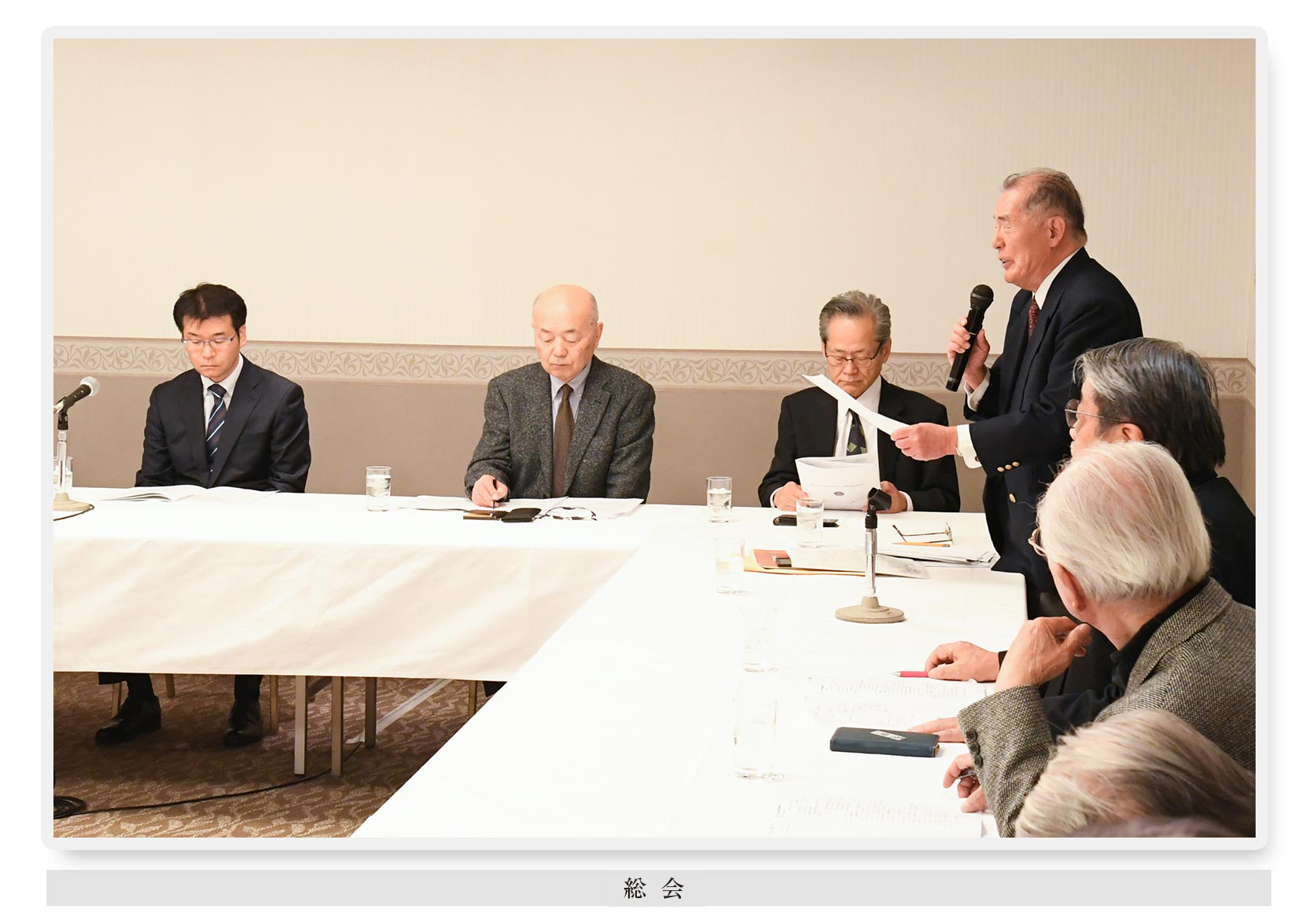 N響団友会フォトアルバム