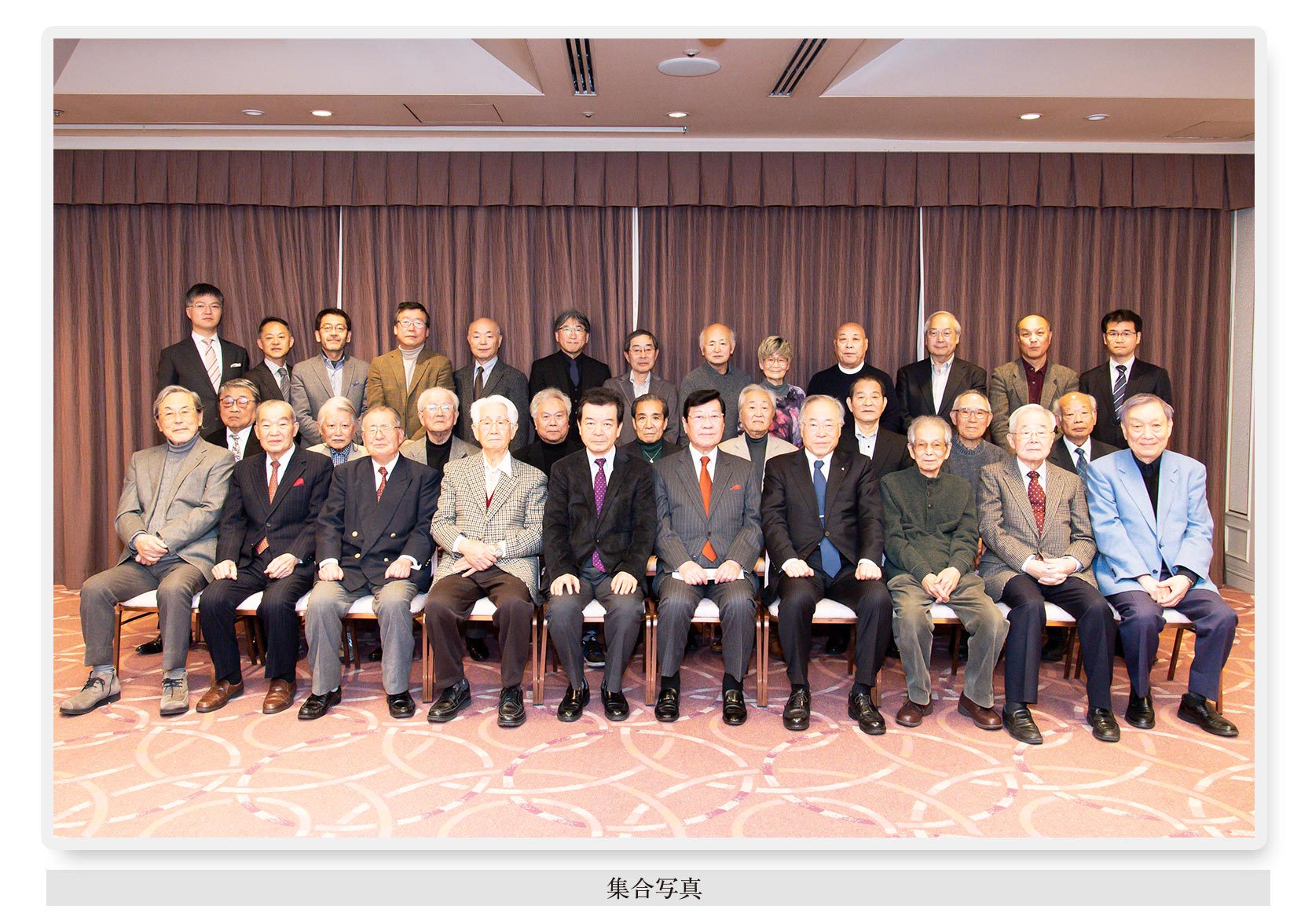 N響団友会フォトアルバム